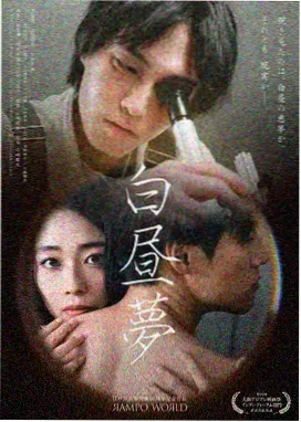 4080影视电视剧免费观看专题合集：按完结状态整理的条目封面